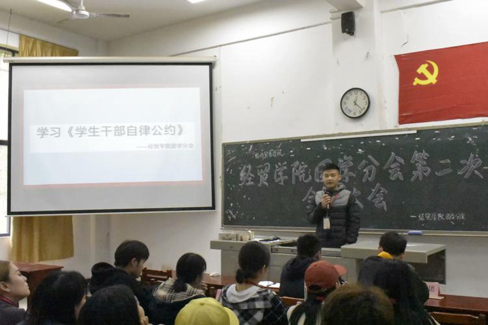 立德优学教育