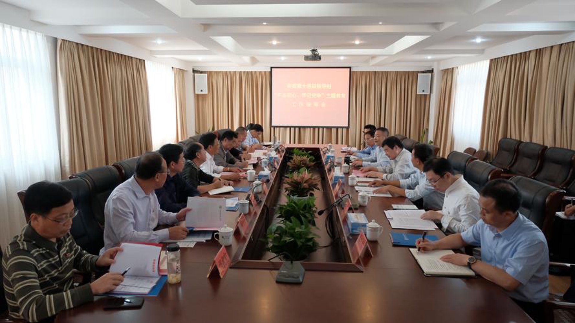 立德优学教育